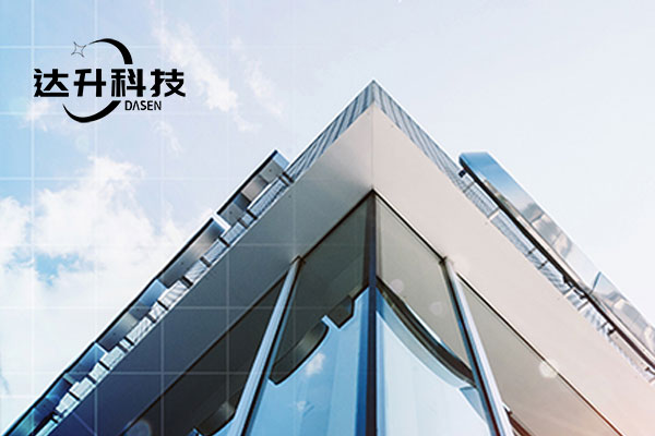 达升科技