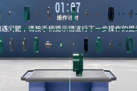 长庆油田离心泵教学(VR石油篇)